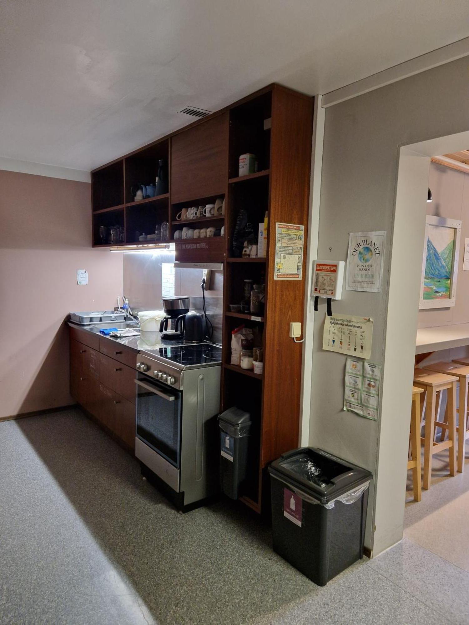 Tehusith Hostel & Guesthouse Egilsstadir Luaran gambar